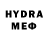 КЕТАМИН VHQ _JQ_ /