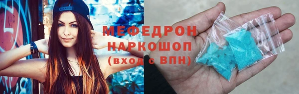 стаф Балабаново