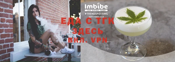таблы Баксан