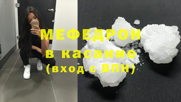 таблы Баксан