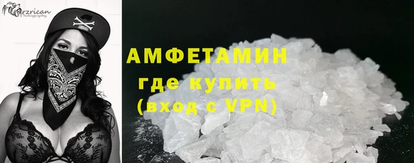 стаф Балабаново