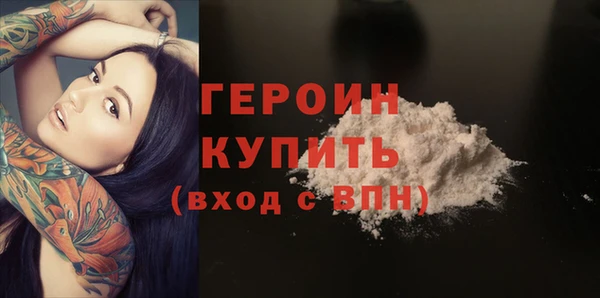 таблы Баксан