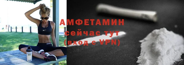 таблы Баксан