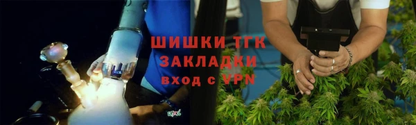 таблы Баксан