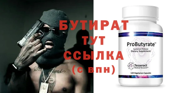 таблы Баксан