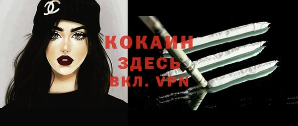таблы Баксан