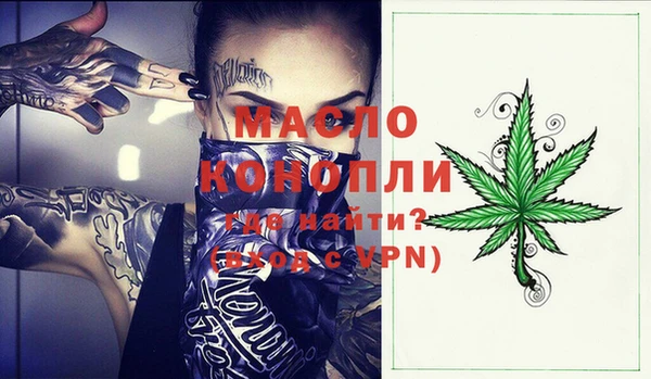 таблы Баксан