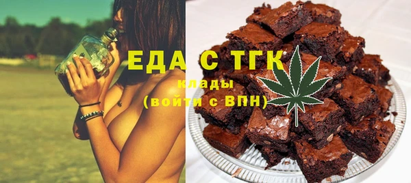 таблы Баксан