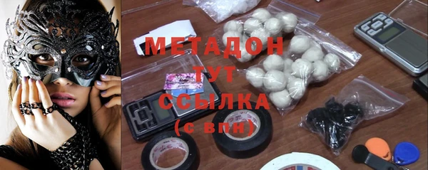 стаф Балабаново