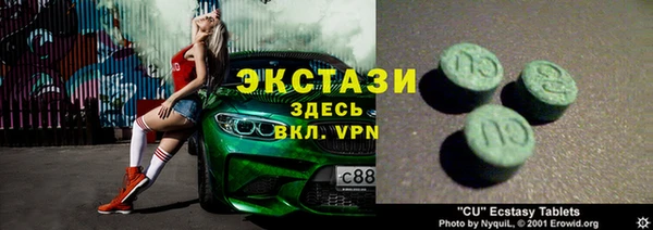 гидра Семикаракорск