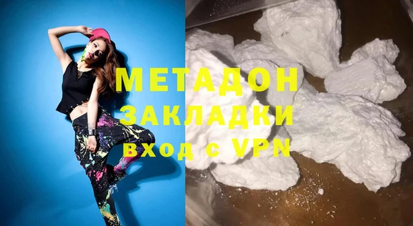 таблы Баксан