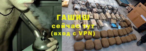 таблы Баксан