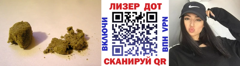 ЛСД экстази ecstasy Волжск