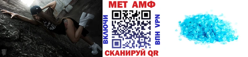 мориарти формула  KRAKEN вход  Волжск  МЕТАМФЕТАМИН кристалл 